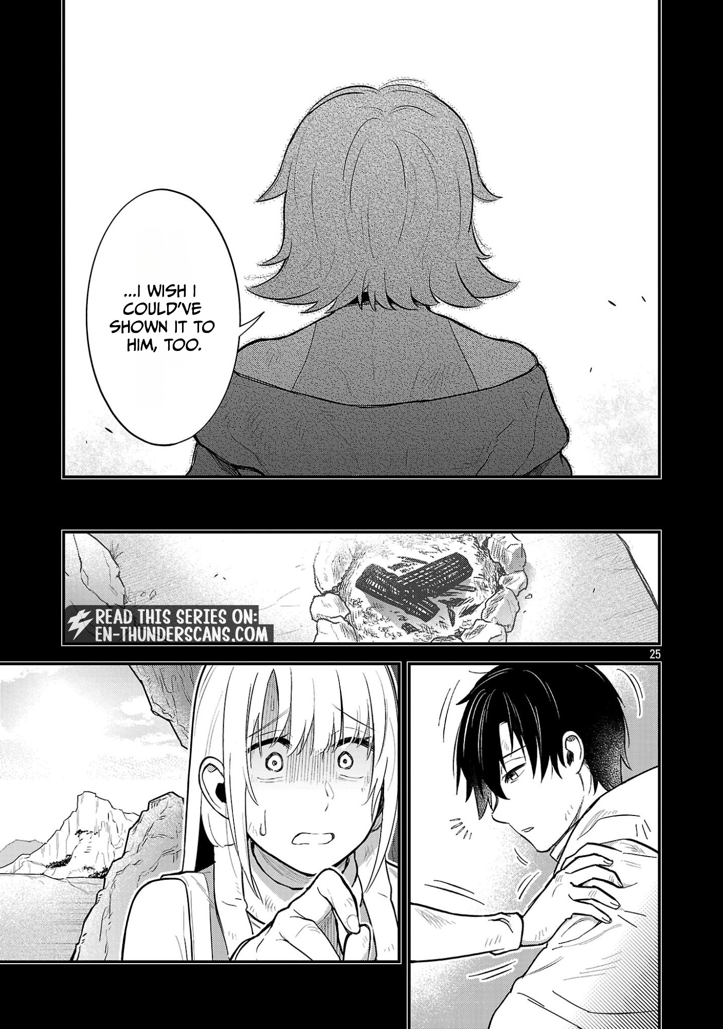 We Beat The Demon Lord So Let’s go Home Chapter 3.3 — Page 6