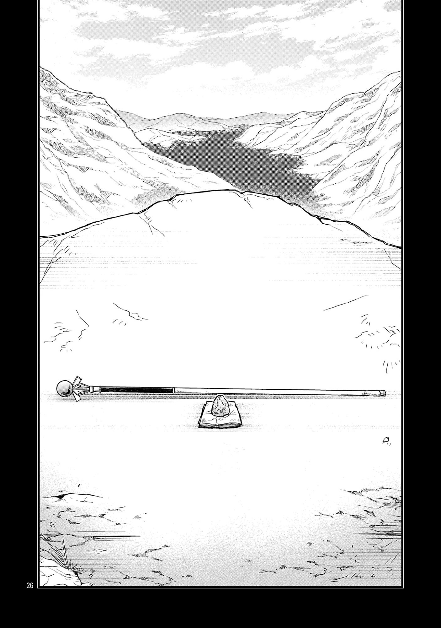We Beat The Demon Lord So Let’s go Home Chapter 3.3 — Page 7
