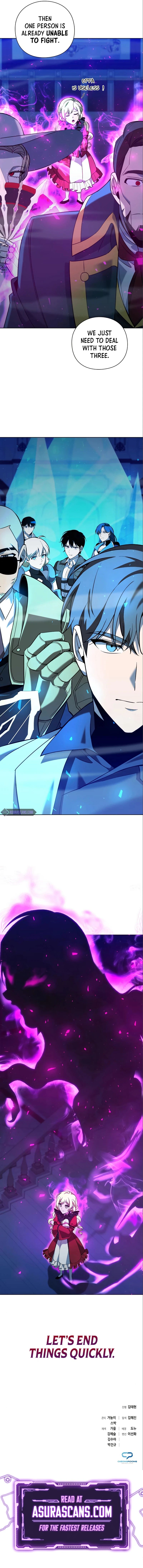 Weapon Creator Chapter 18 — Page 18