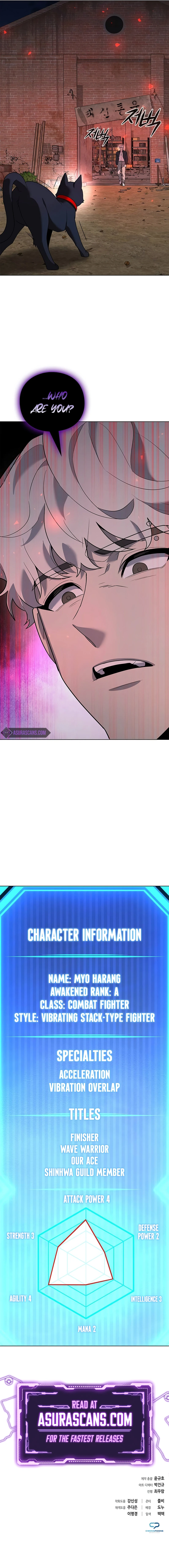 Weapon Creator Chapter 43 — Page 16