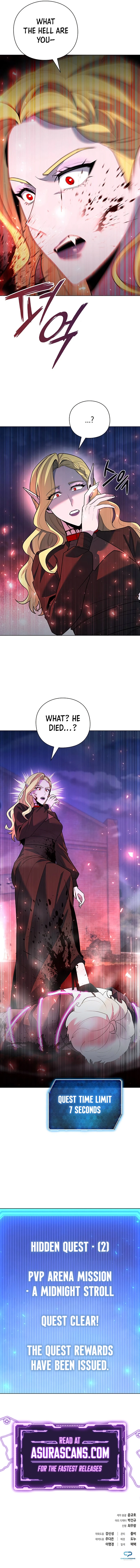 Weapon Creator Chapter 45 — Page 15