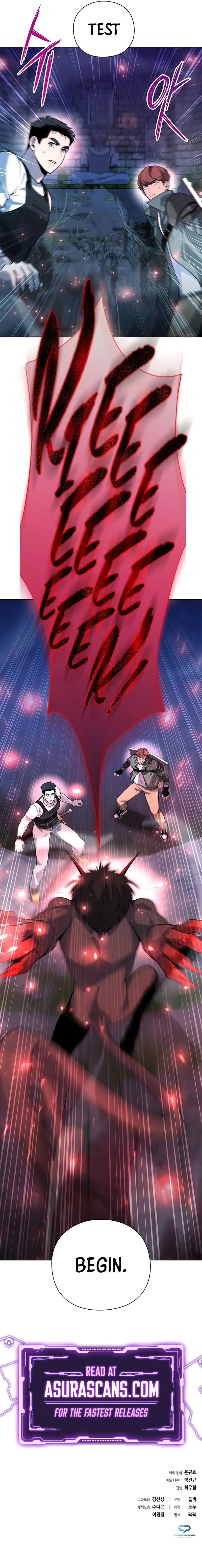 Weapon Creator Chapter 47 — Page 17