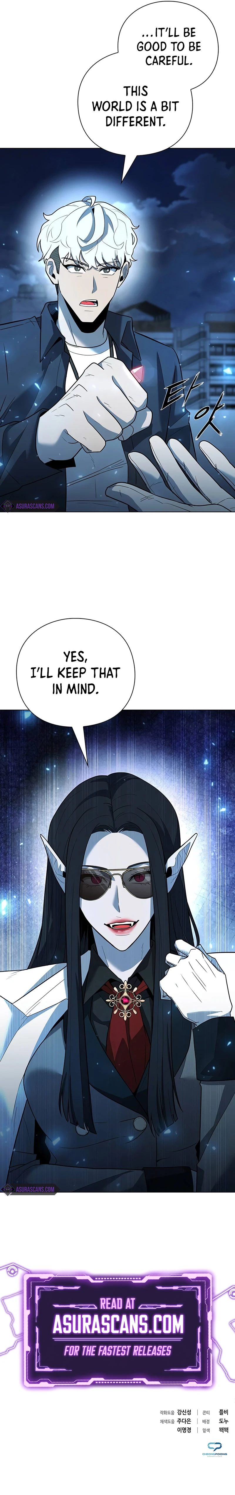 Weapon Creator Chapter 51 — Page 15