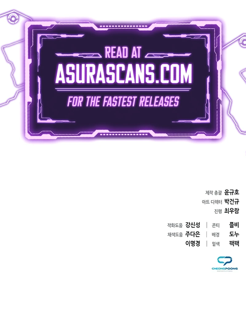 Weapon Creator Chapter 56 — Page 14