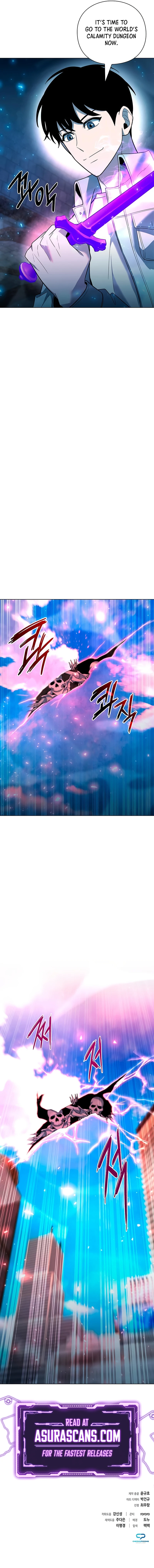 Weapon Creator Chapter 57 — Page 13