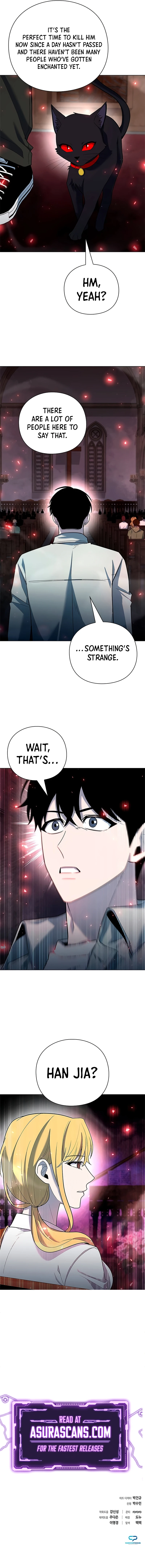 Weapon Creator Chapter 60 — Page 13