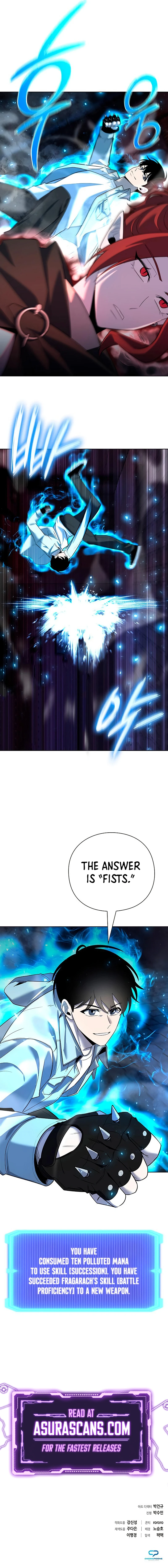 Weapon Creator Chapter 63 — Page 12