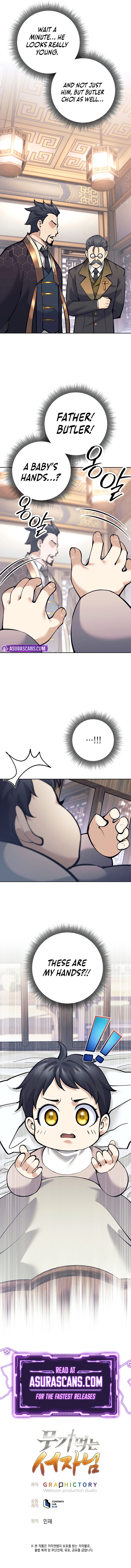 Weapon-Eating Bastard Chapter 1 — Page 18
