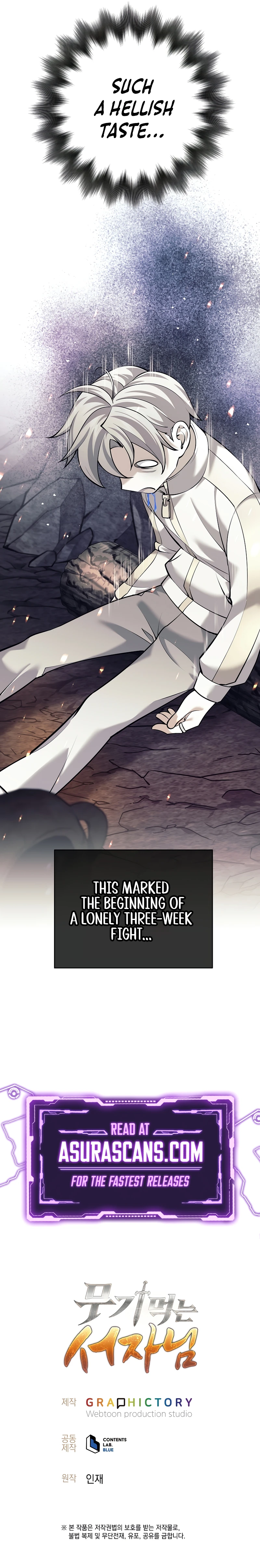 Weapon-Eating Bastard Chapter 10 — Page 16