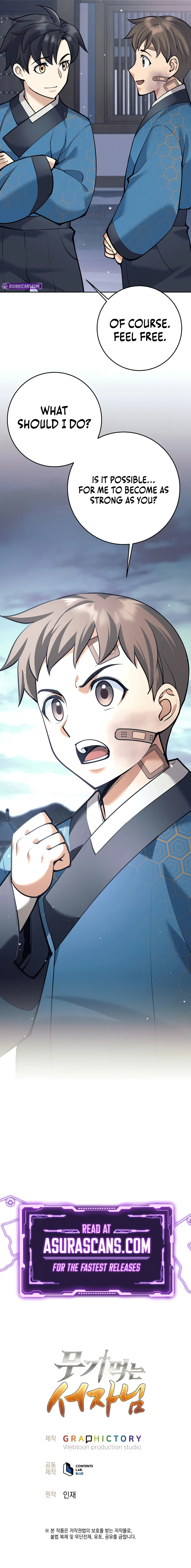 Weapon-Eating Bastard Chapter 17 — Page 15