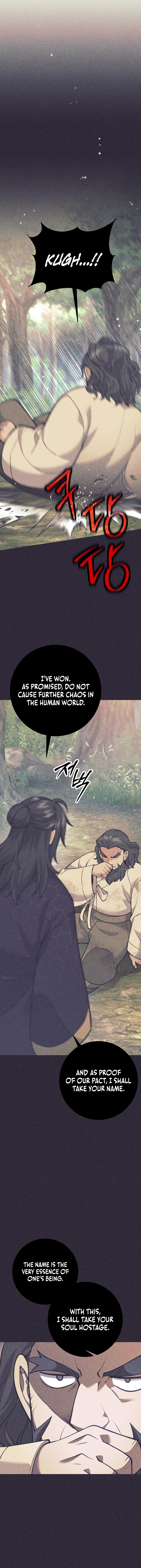 Weapon-Eating Bastard Chapter 33 — Page 11
