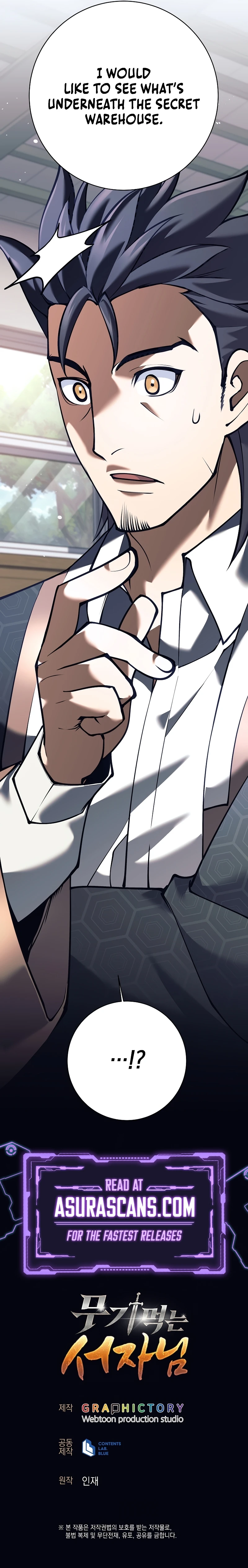 Weapon-Eating Bastard Chapter 4 — Page 15