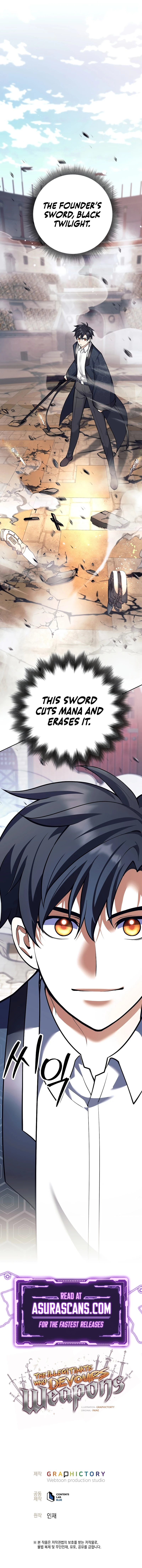 Weapon-Eating Bastard Chapter 42 — Page 14