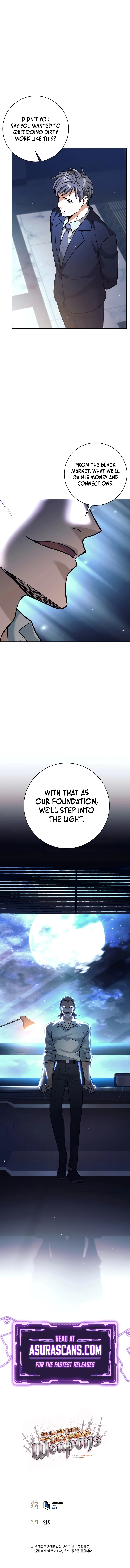 Weapon-Eating Bastard Chapter 46 — Page 14