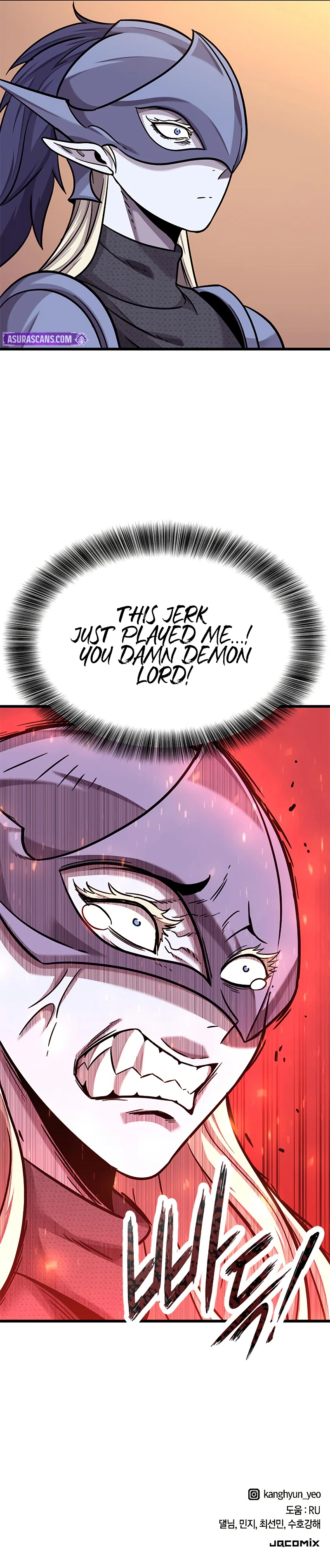What a Bountiful Harvest, Demon Lord! Chapter 11 — Page 11