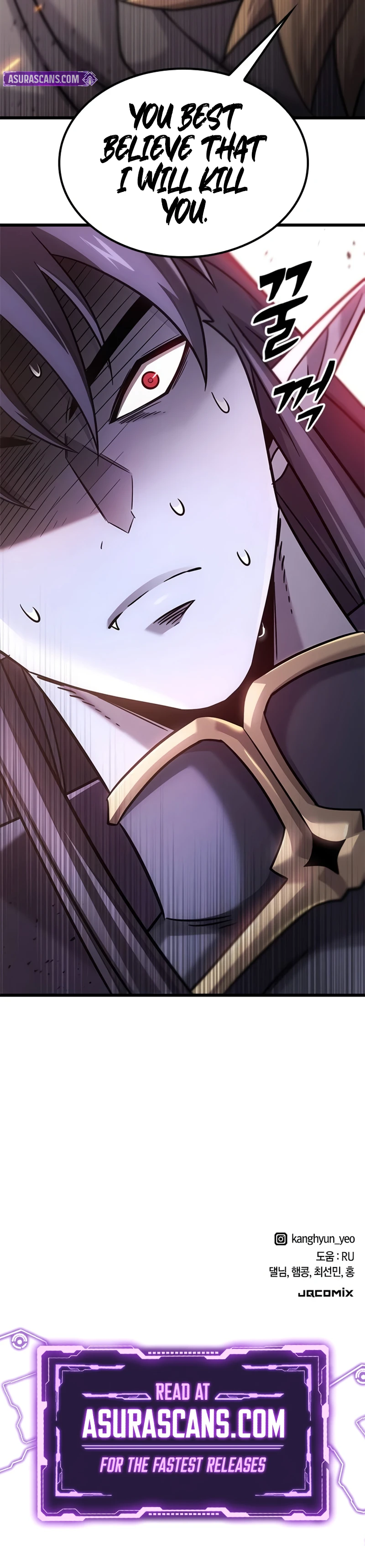 What a Bountiful Harvest, Demon Lord! Chapter 23 — Page 11