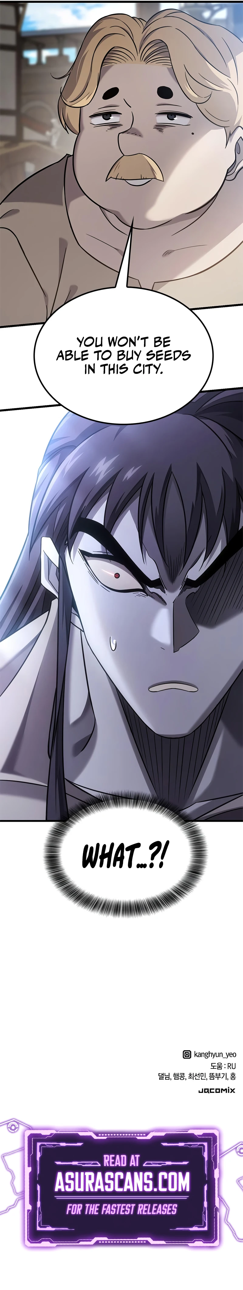 What a Bountiful Harvest, Demon Lord! Chapter 27 — Page 12