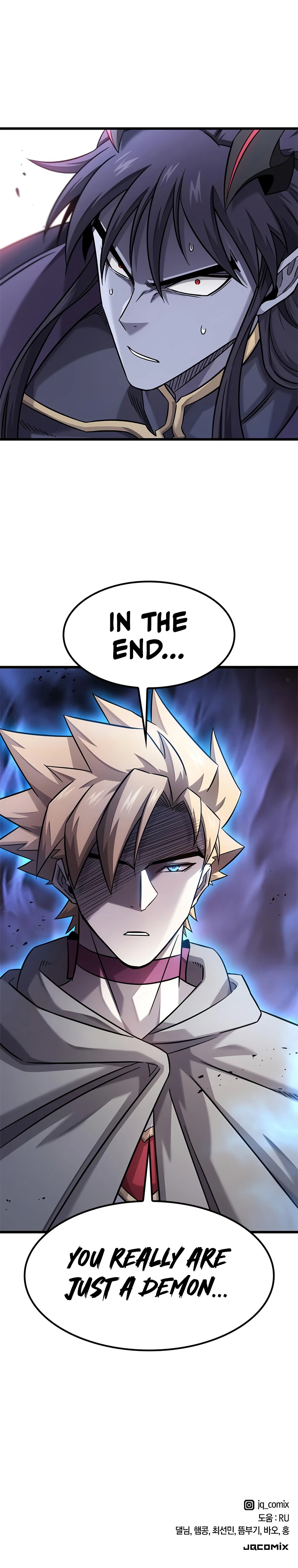 What a Bountiful Harvest, Demon Lord! Chapter 34 — Page 15