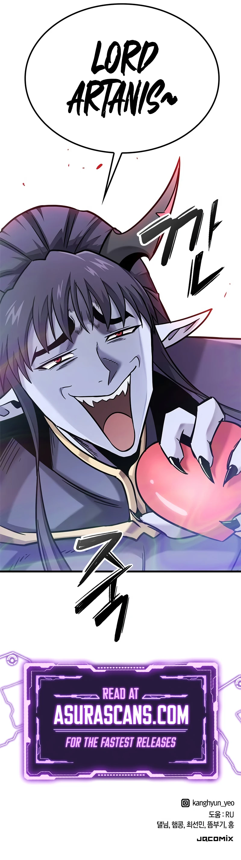 What a Bountiful Harvest, Demon Lord! Chapter 41 — Page 13