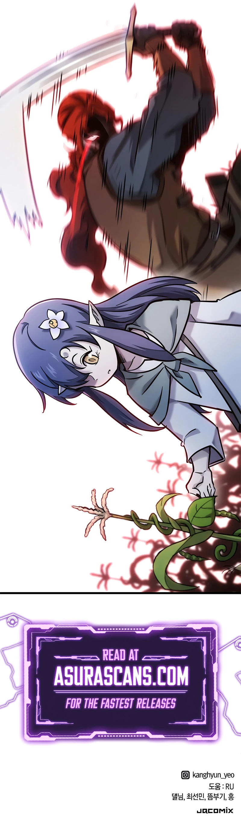What a Bountiful Harvest, Demon Lord! Chapter 48 — Page 12