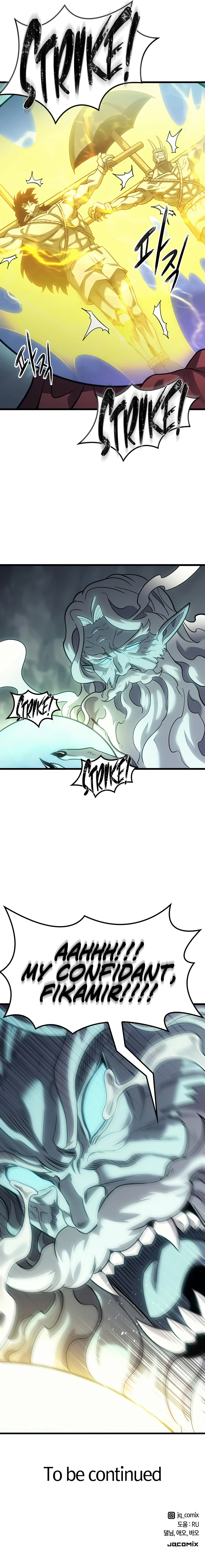 What a Bountiful Harvest, Demon Lord! Chapter 6 — Page 12