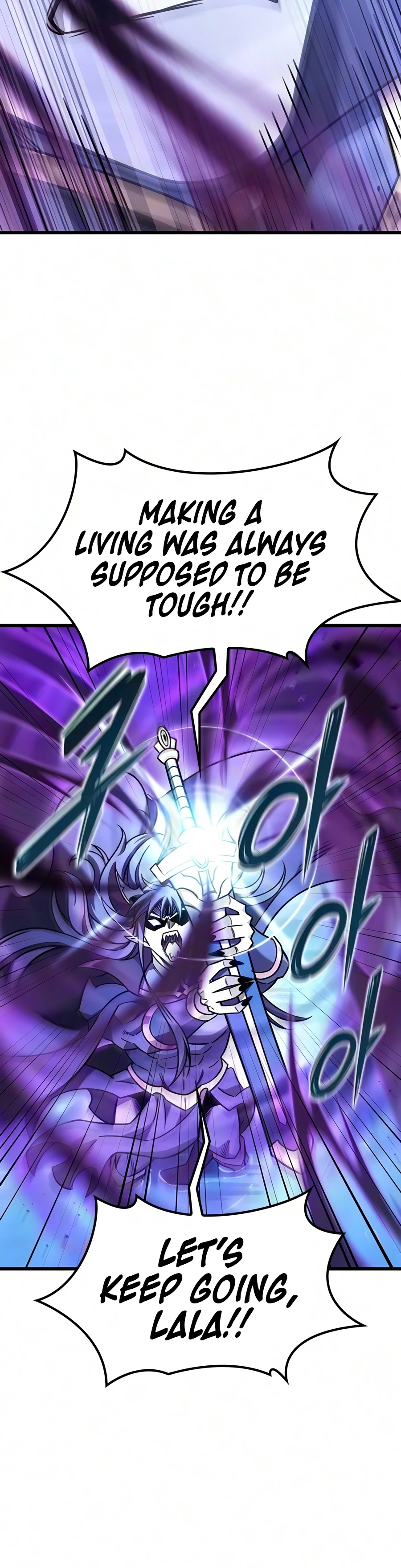 What a Bountiful Harvest, Demon Lord! Chapter 68 — Page 3