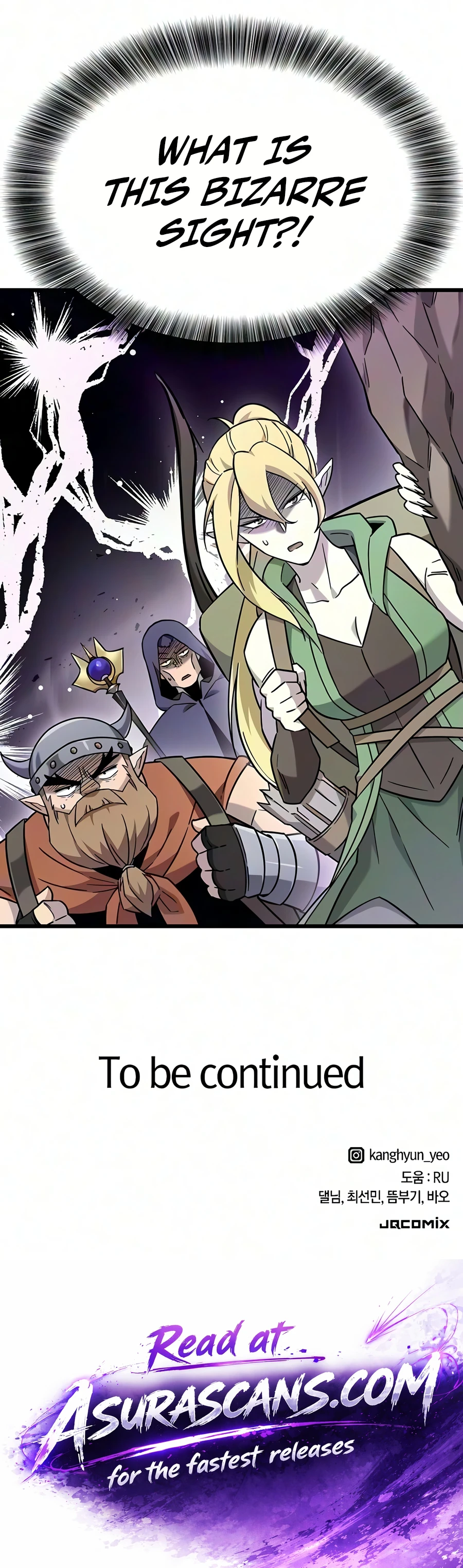 What a Bountiful Harvest, Demon Lord! Chapter 69 — Page 20