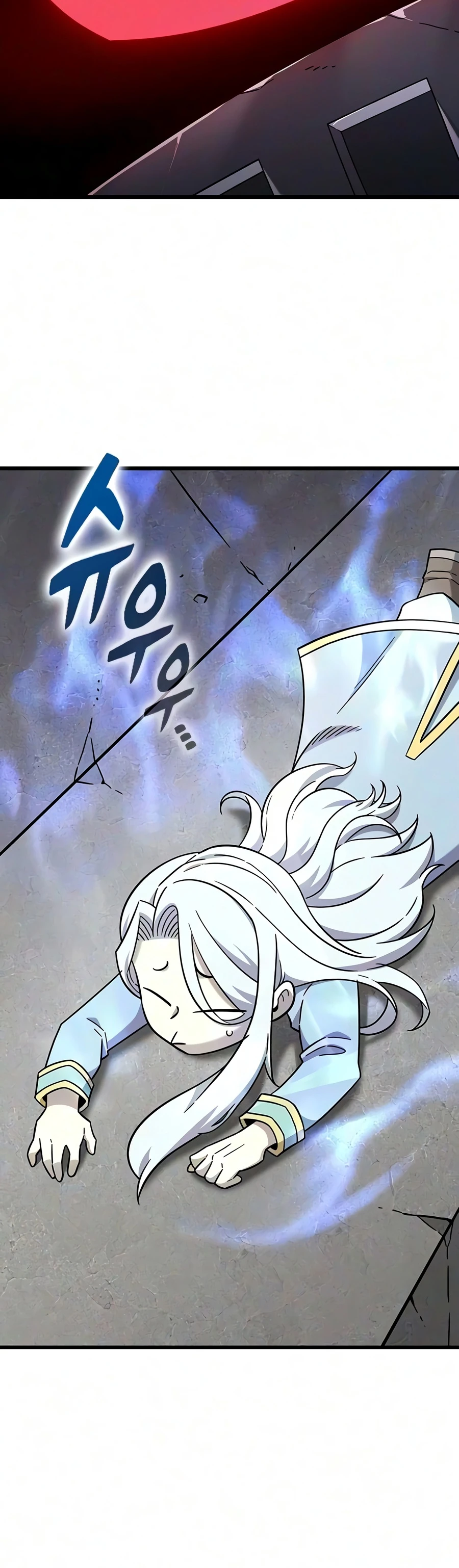What a Bountiful Harvest, Demon Lord! Chapter 74 — Page 3