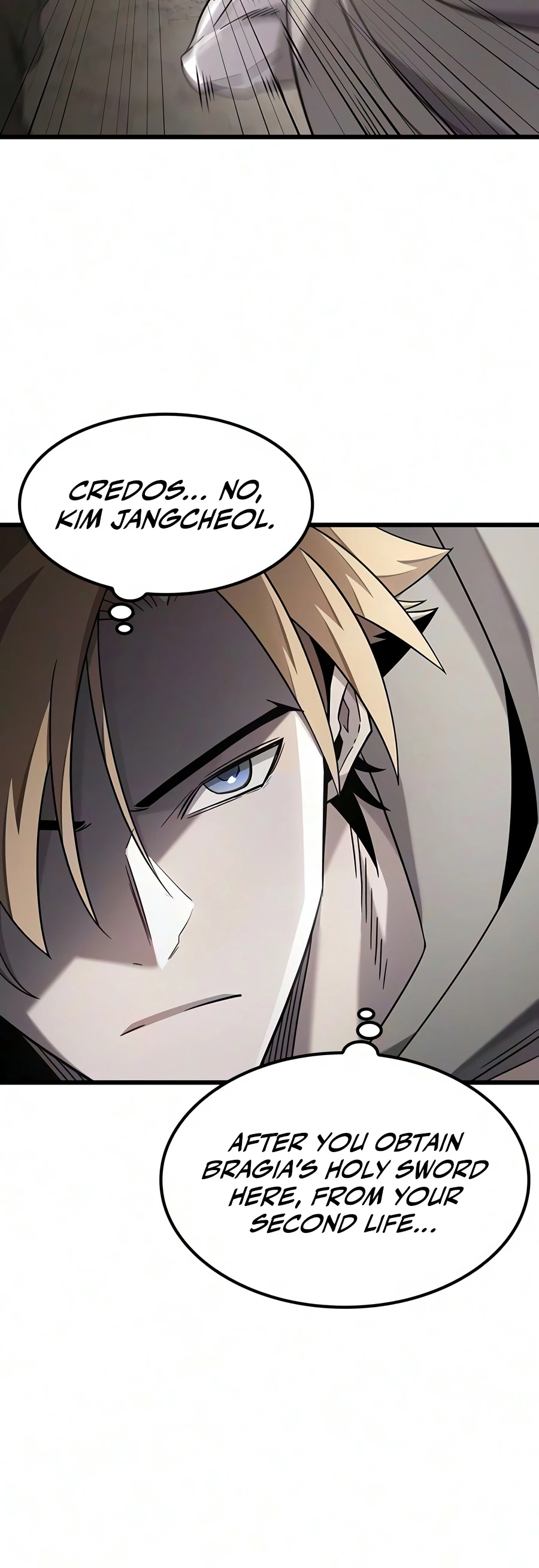 What a Bountiful Harvest, Demon Lord! Chapter 74 — Page 9