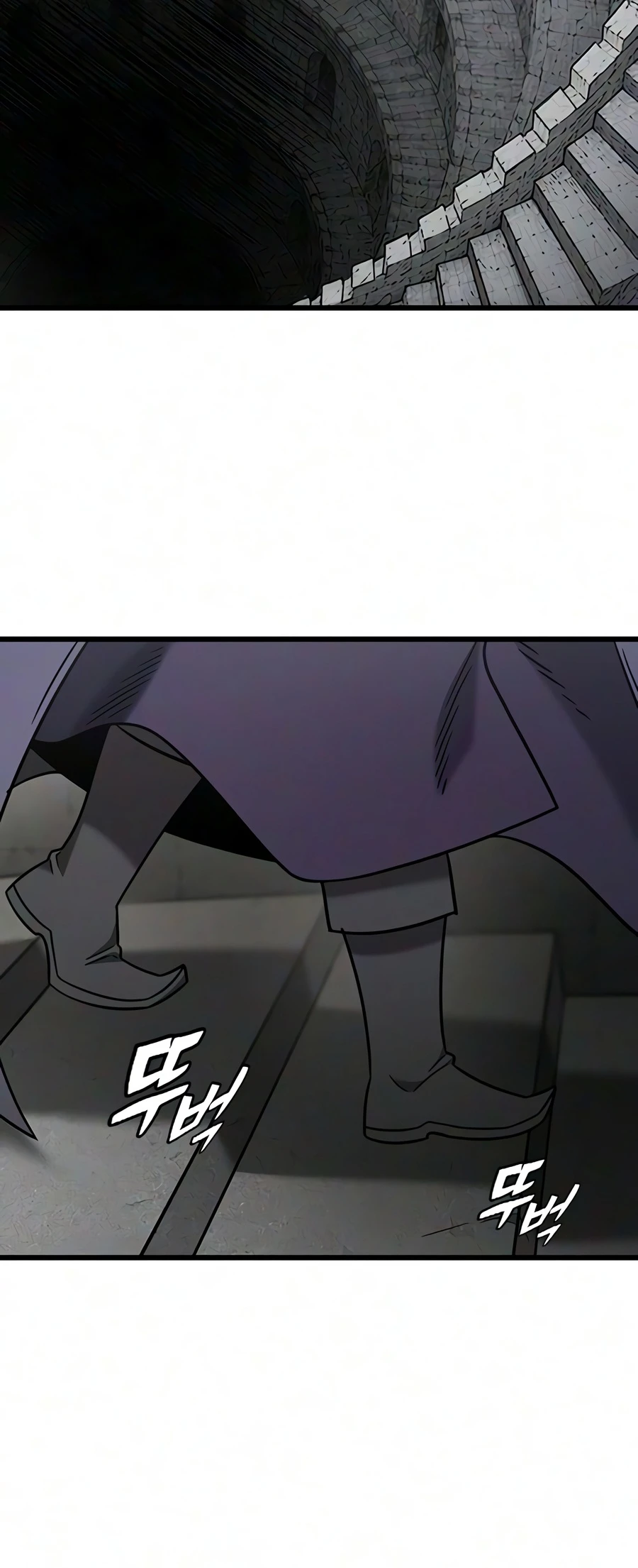 What a Bountiful Harvest, Demon Lord! Chapter 74 — Page 11