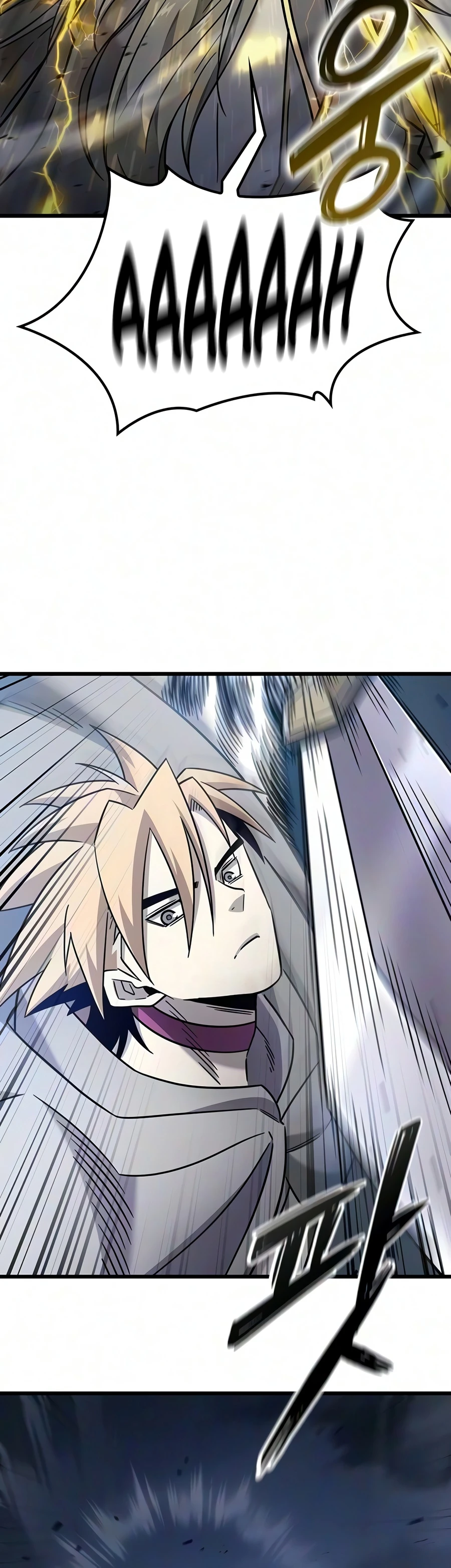 What a Bountiful Harvest, Demon Lord! Chapter 76 — Page 5
