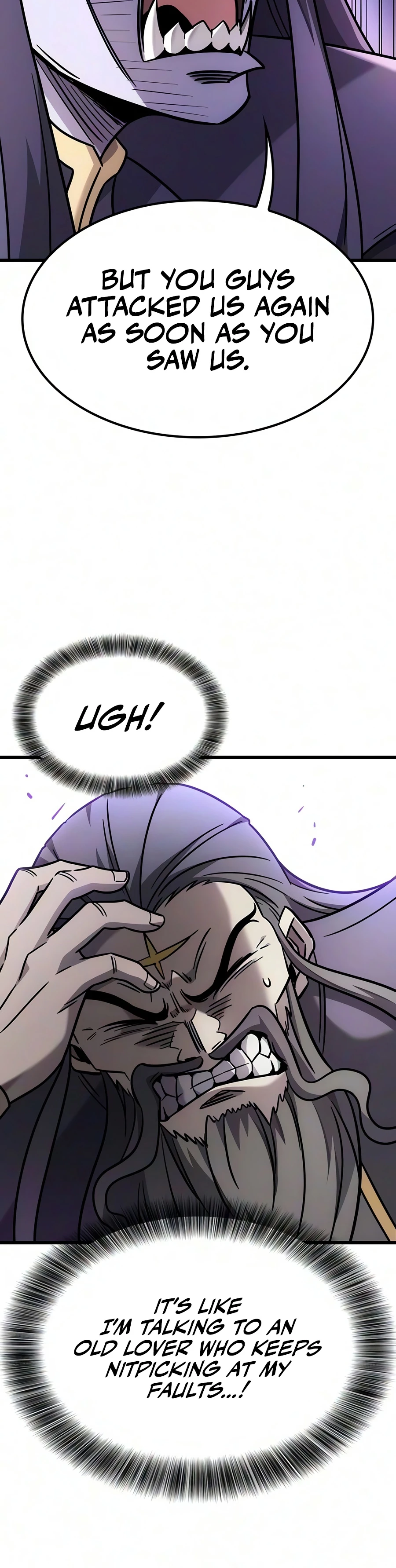 What a Bountiful Harvest, Demon Lord! Chapter 76 — Page 13