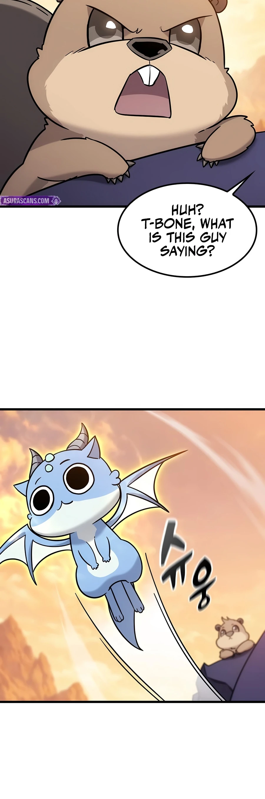 What a Bountiful Harvest, Demon Lord! Chapter 78 — Page 5
