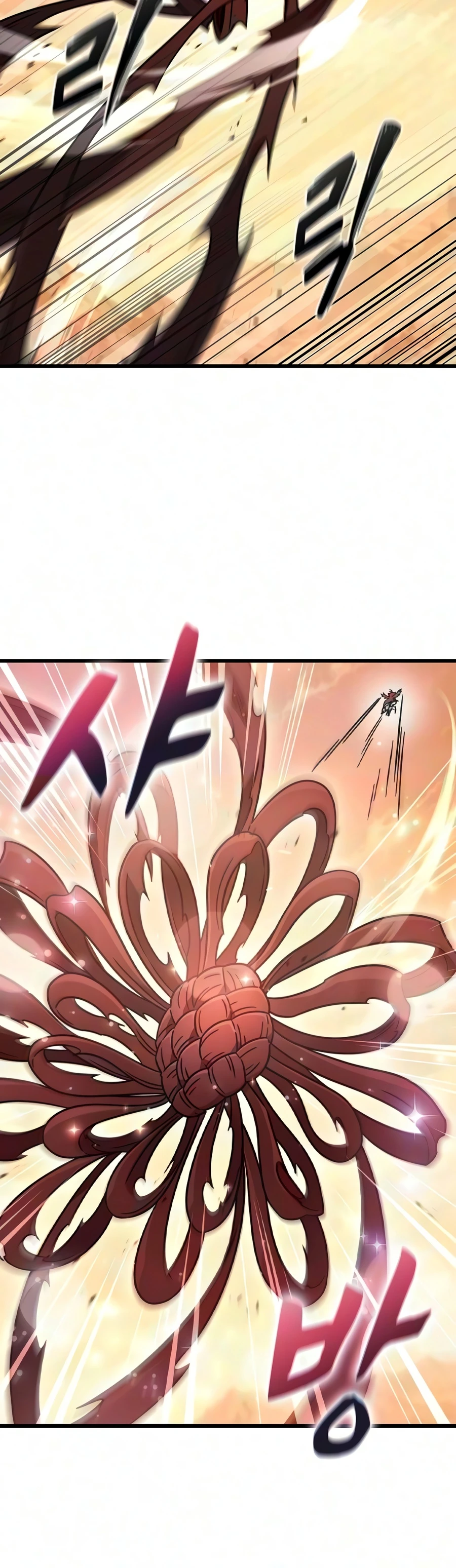 What a Bountiful Harvest, Demon Lord! Chapter 79 — Page 9