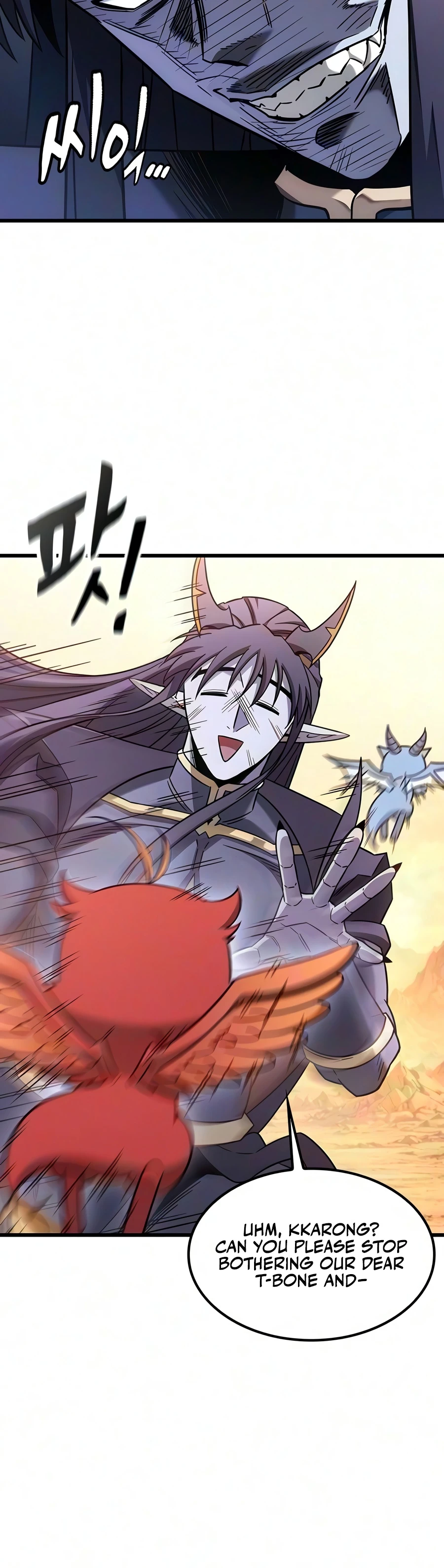 What a Bountiful Harvest, Demon Lord! Chapter 80 — Page 3