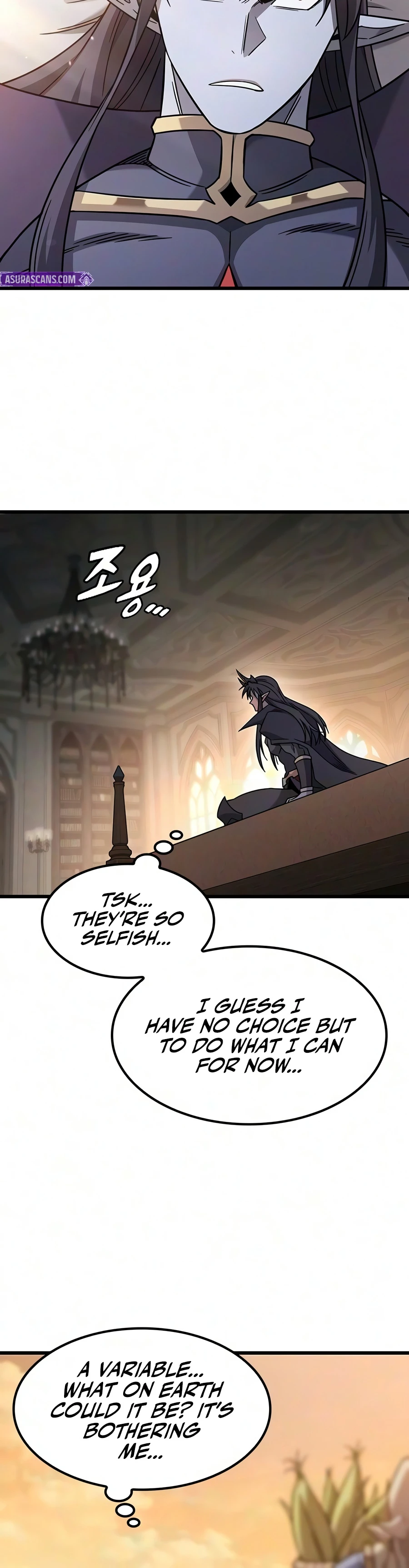 What a Bountiful Harvest, Demon Lord! Chapter 80 — Page 17