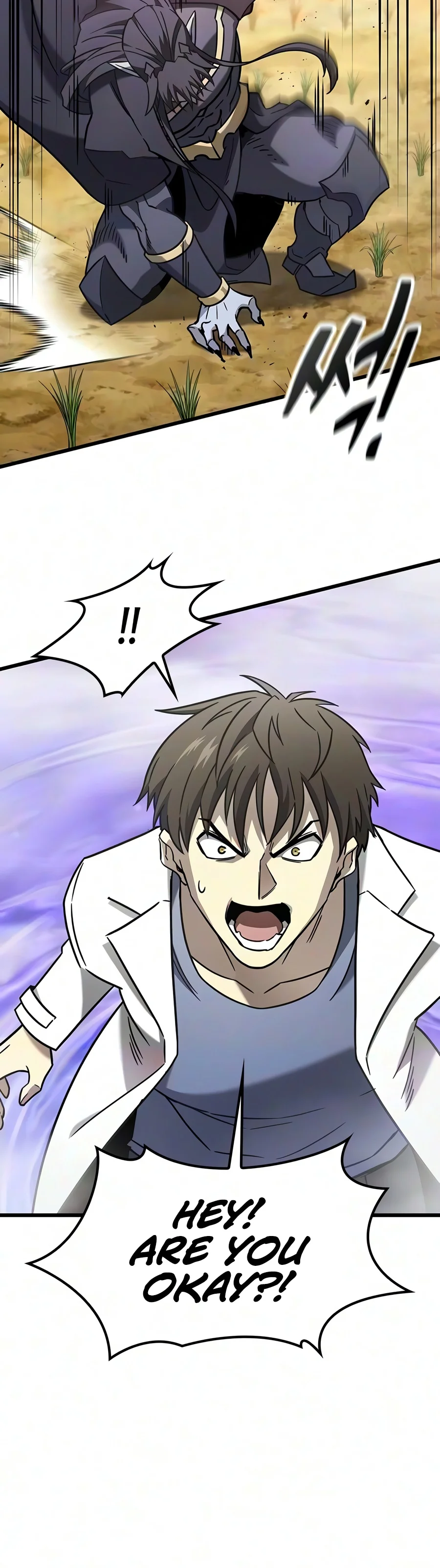 What a Bountiful Harvest, Demon Lord! Chapter 82 — Page 5