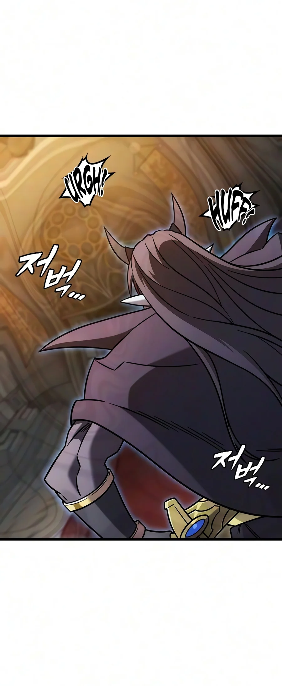 What a Bountiful Harvest, Demon Lord! Chapter 82 — Page 11