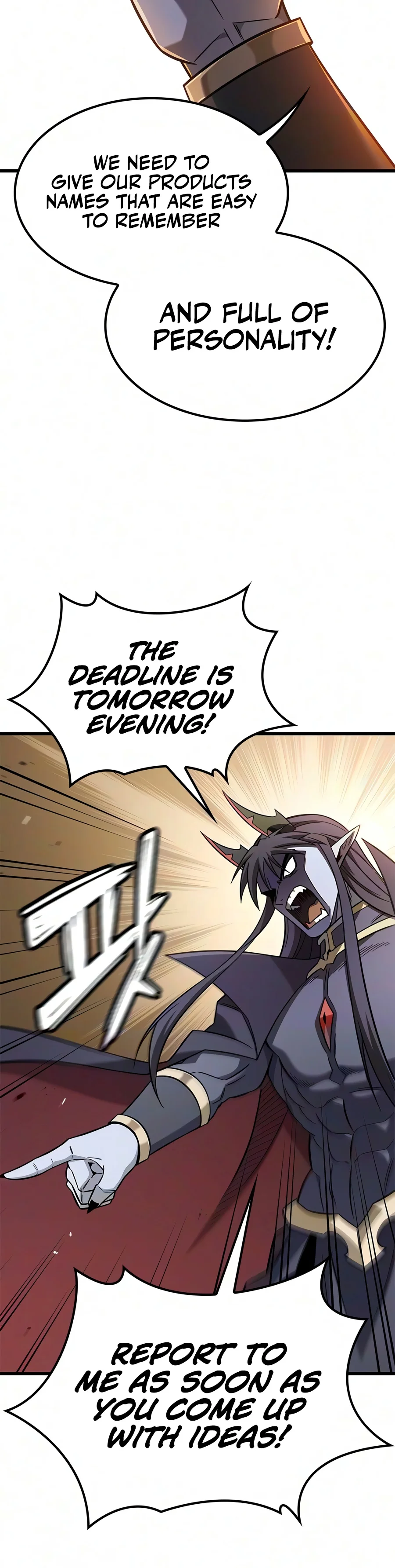 What a Bountiful Harvest, Demon Lord! Chapter 84 — Page 7