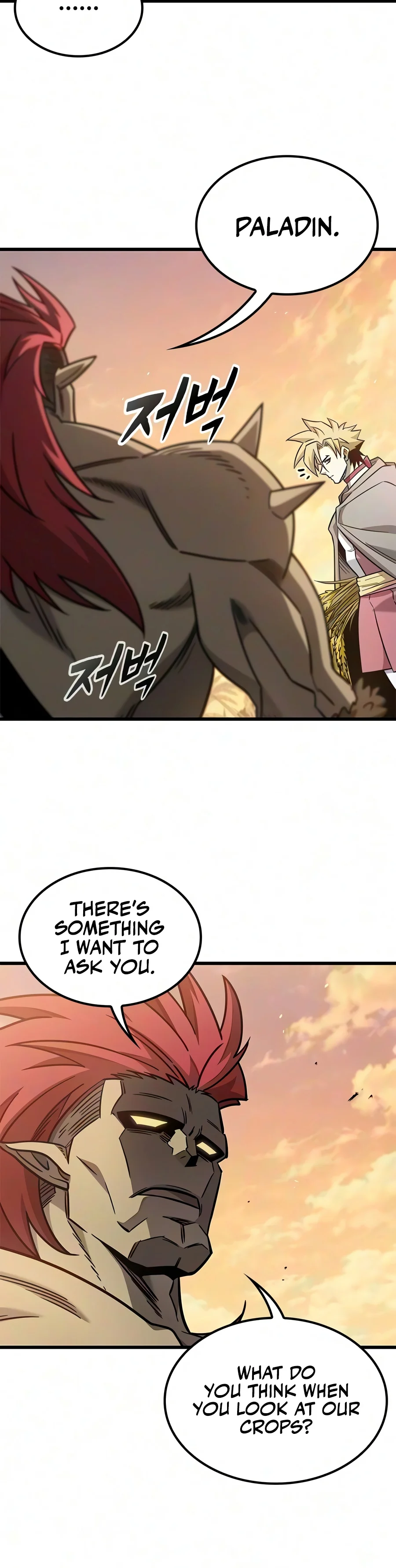 What a Bountiful Harvest, Demon Lord! Chapter 84 — Page 15