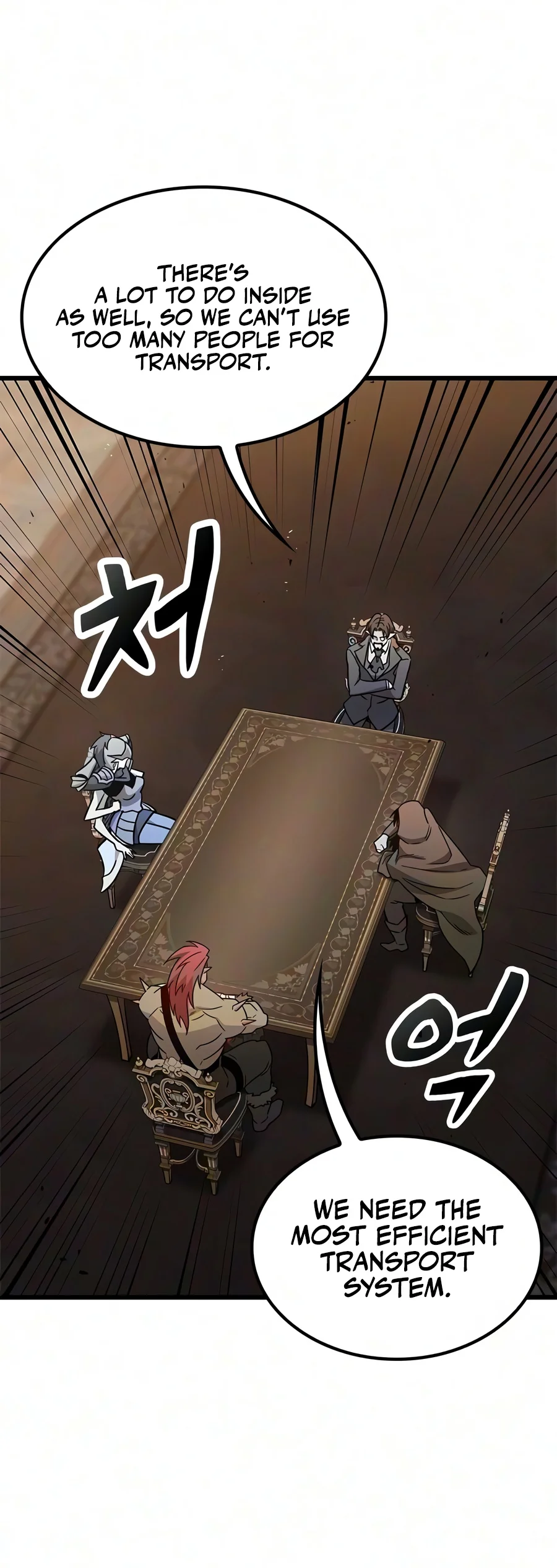 What a Bountiful Harvest, Demon Lord! Chapter 85 — Page 9