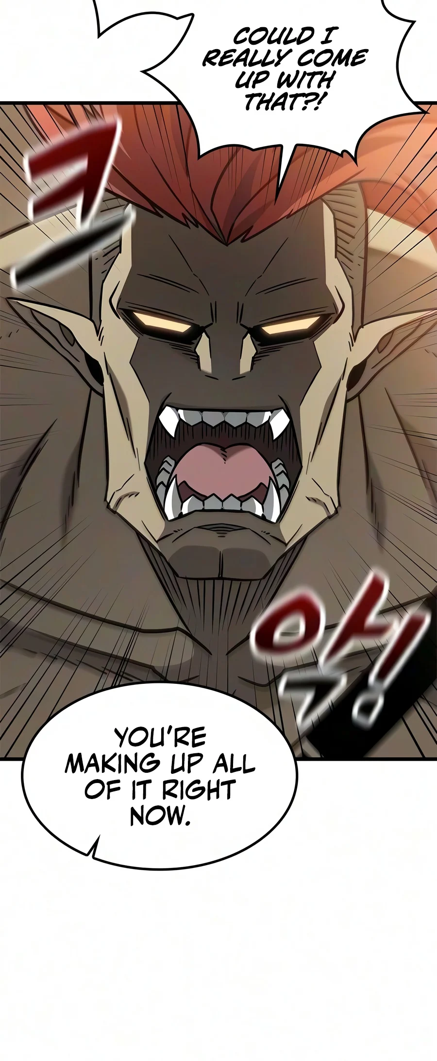 What a Bountiful Harvest, Demon Lord! Chapter 85 — Page 11