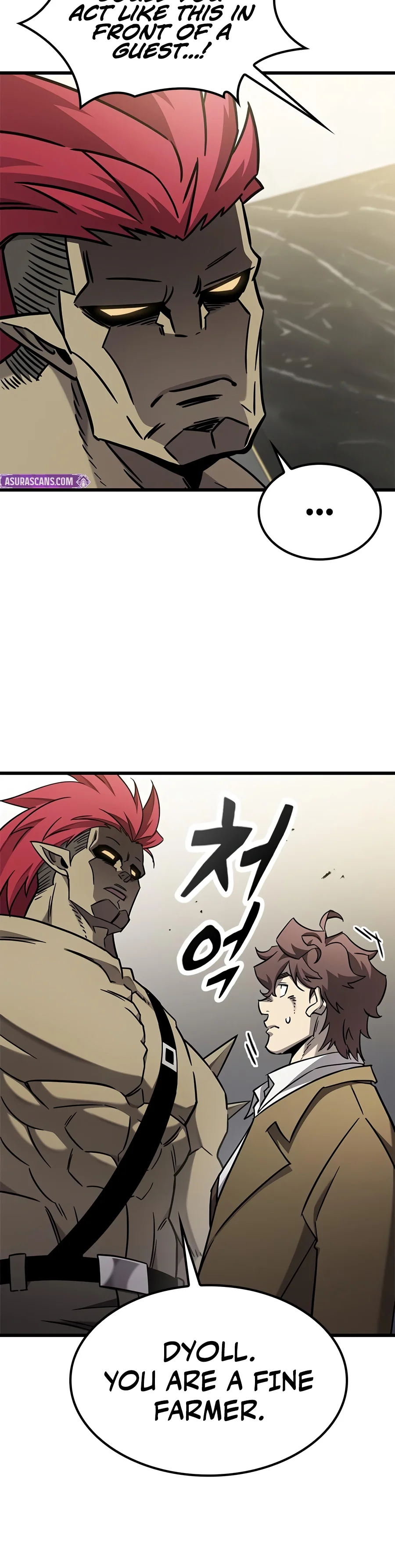 What a Bountiful Harvest, Demon Lord! Chapter 86 — Page 21
