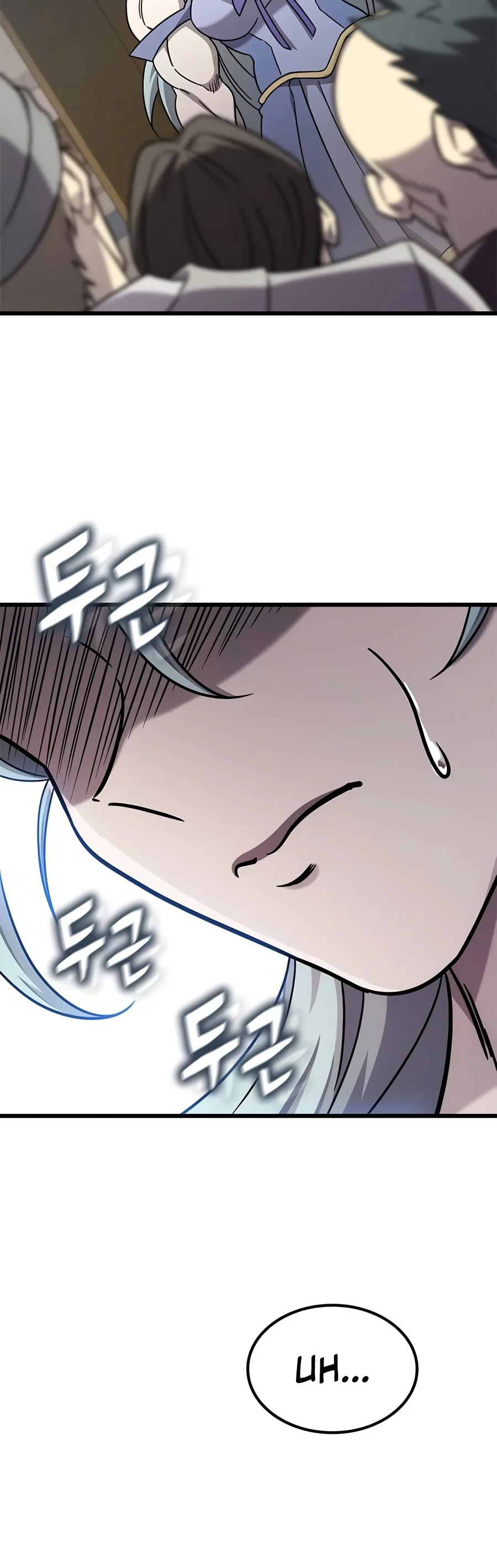 What a Bountiful Harvest, Demon Lord! Chapter 90 — Page 11