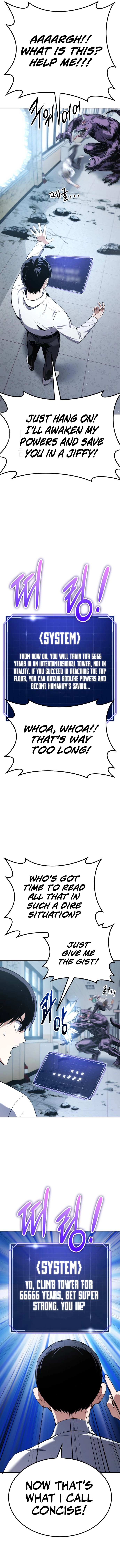 What Can I Do Alone? Chapter 1 — Page 13