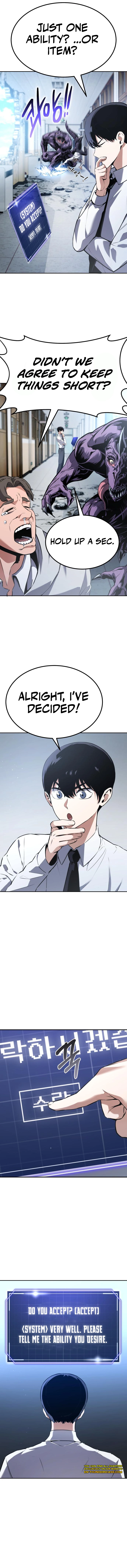 What Can I Do Alone? Chapter 1 — Page 17