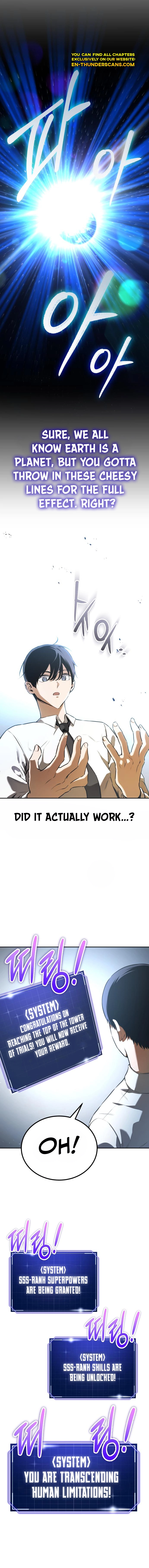 What Can I Do Alone? Chapter 1 — Page 21