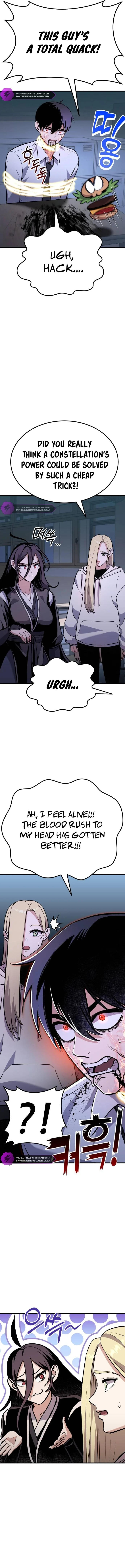 What Can I Do Alone? Chapter 10 — Page 22