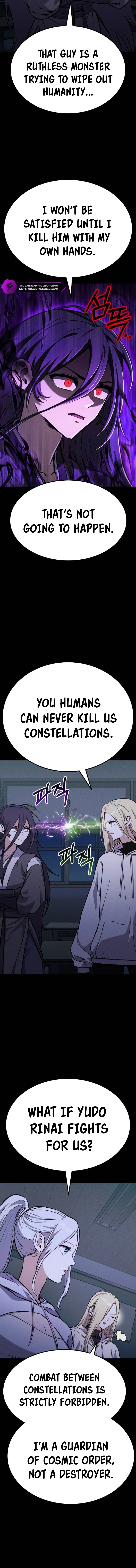 What Can I Do Alone? Chapter 14 — Page 4