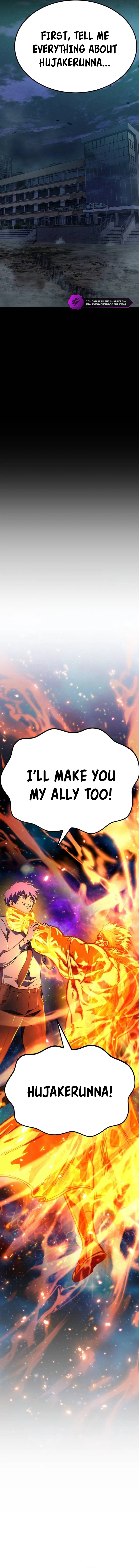 What Can I Do Alone? Chapter 14 — Page 6